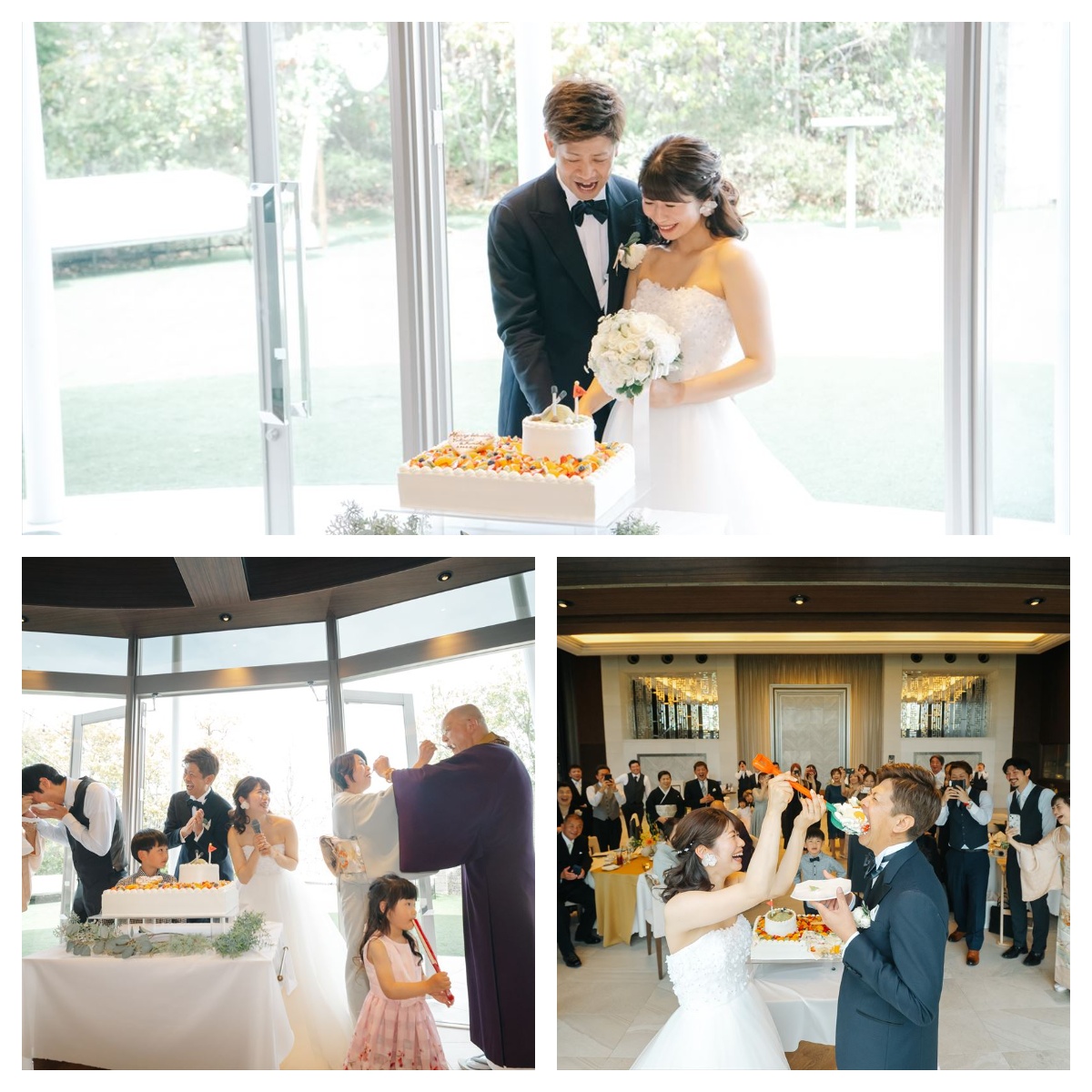 Cake ceremony